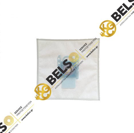 ΣΑΚΟΥΛΑ ΣΚΟΥΠΑΣ BOSCH SIEMENS TYPE:G - G ALL